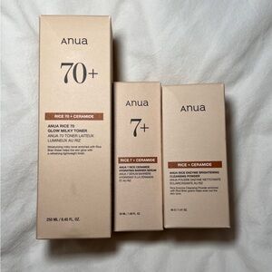 Anua Korean Skincare Rice Line Set